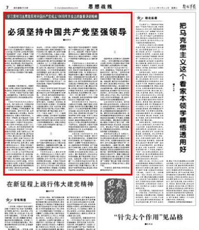 未標題-1.jpg