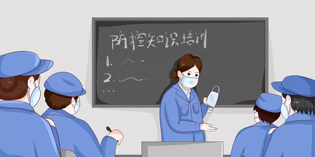 我國新冠特效藥有了“時(shí)間表”