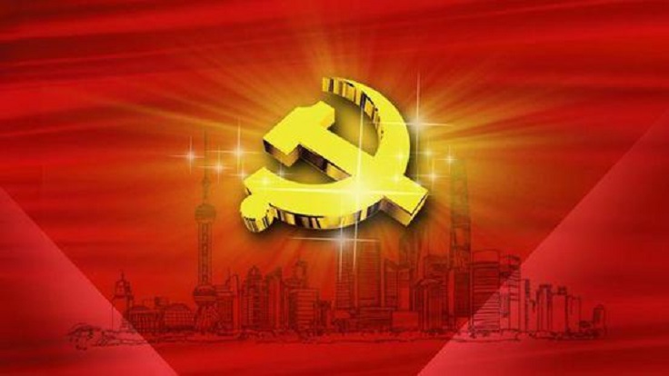 《求是》雜志發(fā)表習(xí)近平總書記重要文章《全面提高依法防控依法治理能力，健
