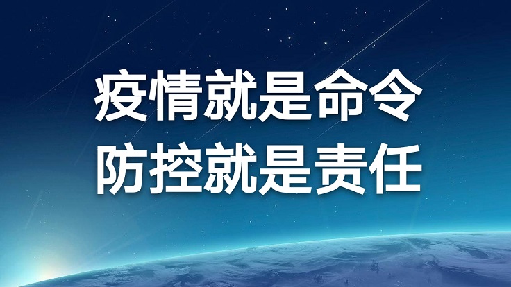 火線入黨，“大戰(zhàn)”之中顯忠誠