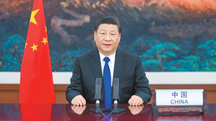 習(xí)近平在第73屆世界衛(wèi)生大會(huì)視頻會(huì)議開(kāi)幕式上致辭