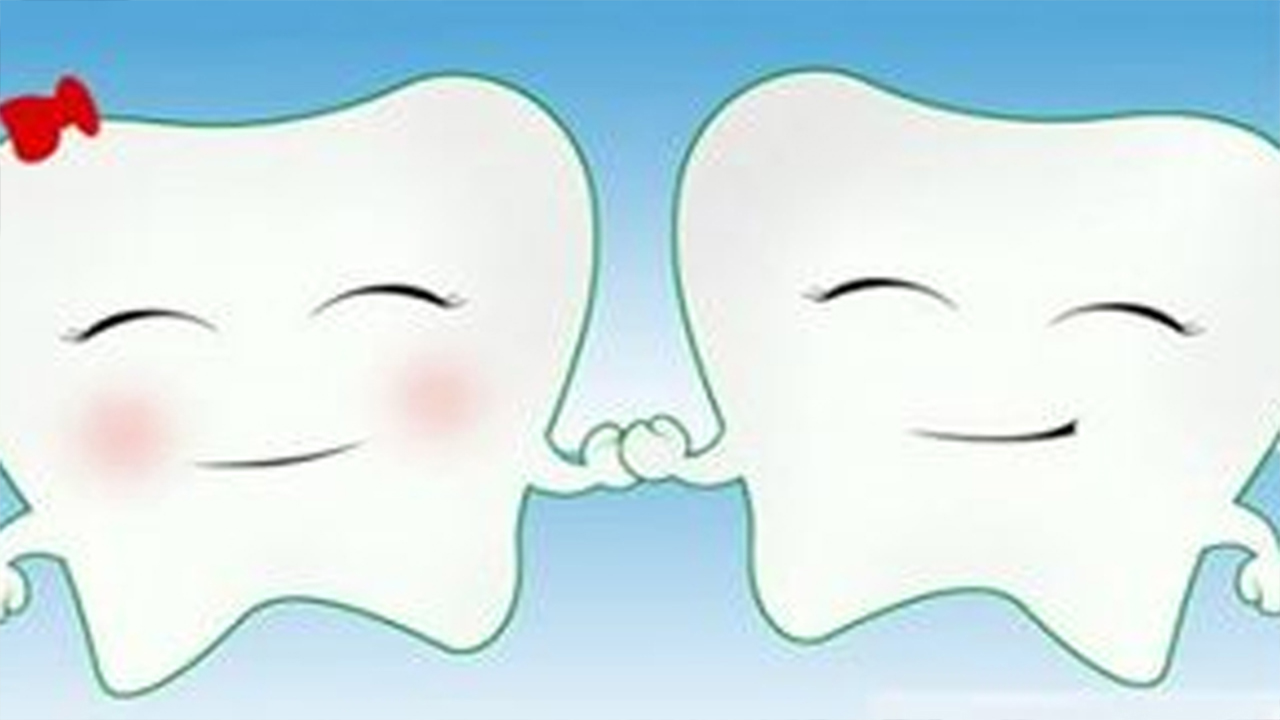 青少年護(hù)牙健齒，你做對(duì)了嗎？