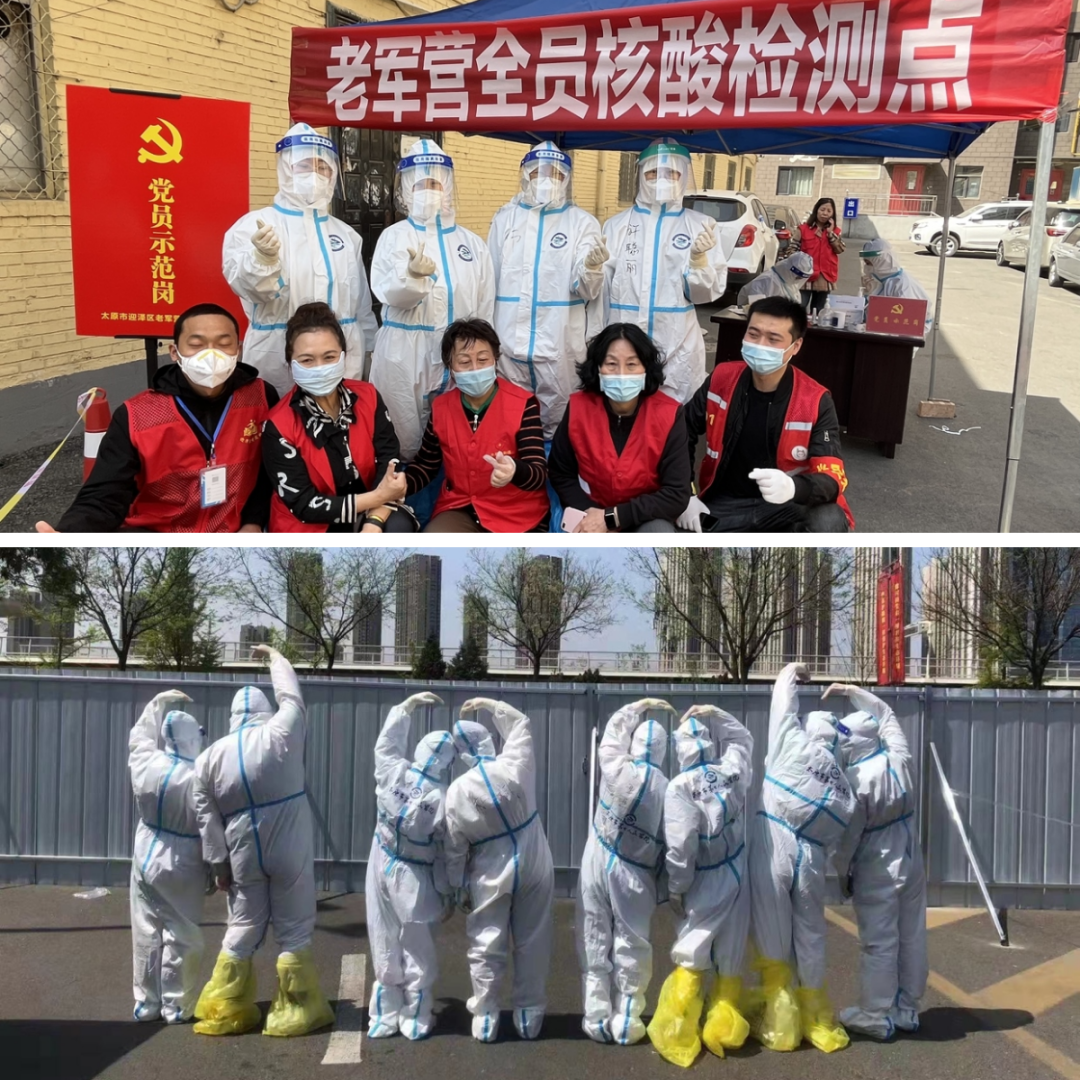 太原市第七人民醫(yī)院---眾志成城，抗擊疫情