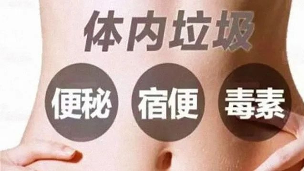 【世界腸道健康日】多點“腸”識，健康“腸”伴