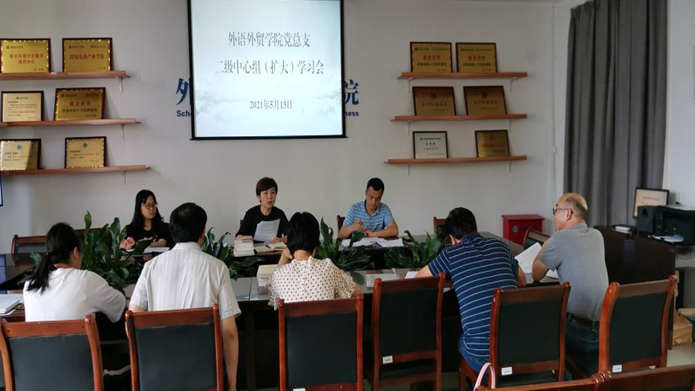 推動黨的創(chuàng)新理論更加深入人心