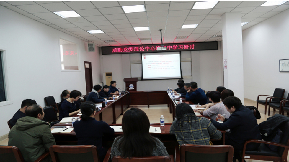 堅決扛起人民軍隊政治機(jī)關(guān)制使命責(zé)任
