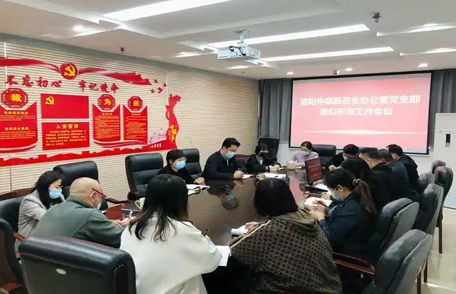 法治是最好的營商環(huán)境