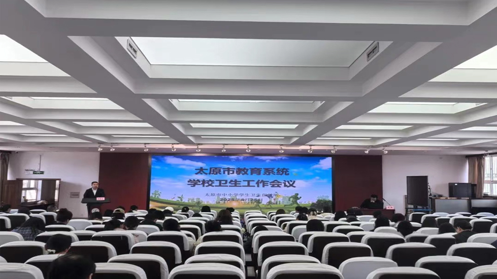 聚焦青少年健康 共筑脊柱健康防線