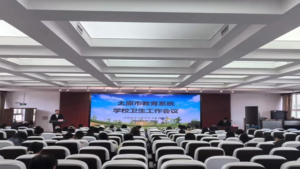 聚焦青少年健康 共筑脊柱健康防線